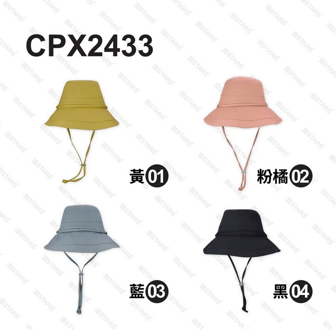 CPX2433 漁夫帽