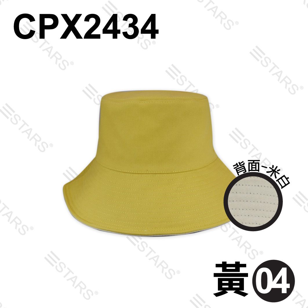 CPX2434 漁夫帽